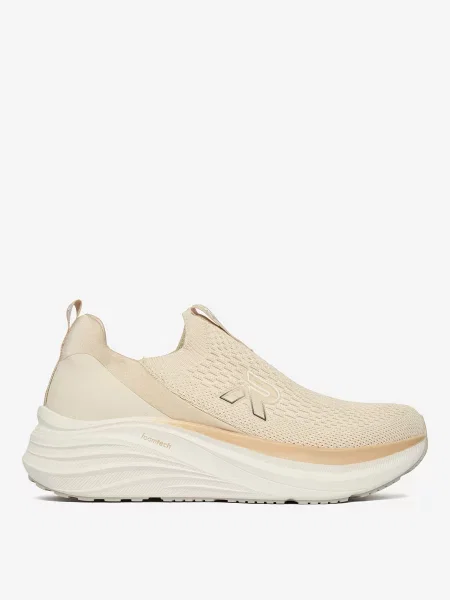 Sneakersy beżowe