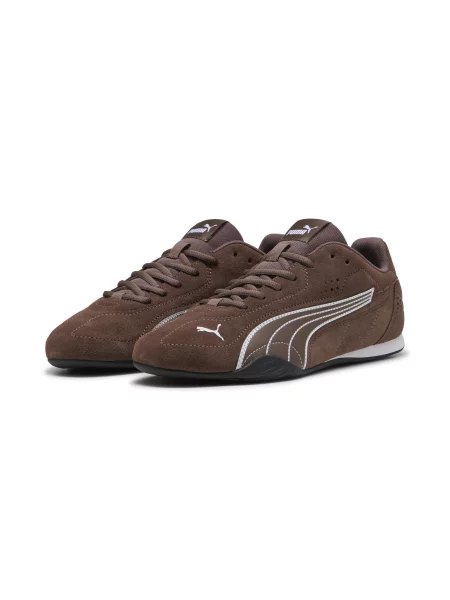 Sneakersy unisex PUMA Catch brązowy