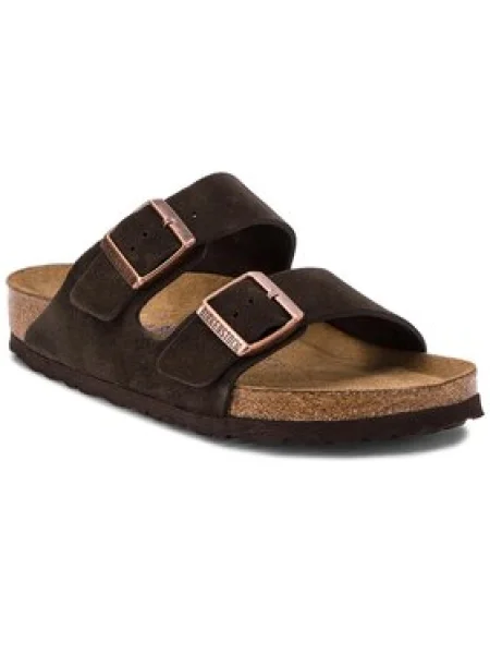 Birkenstock Șlapi Arizona Bs maro