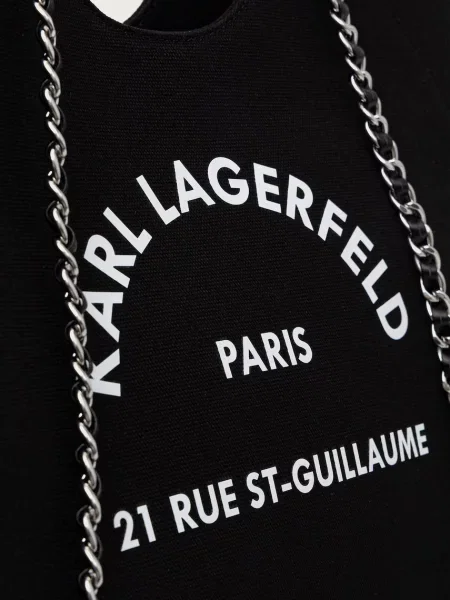 Сумка шоппер Karl Lagerfeld