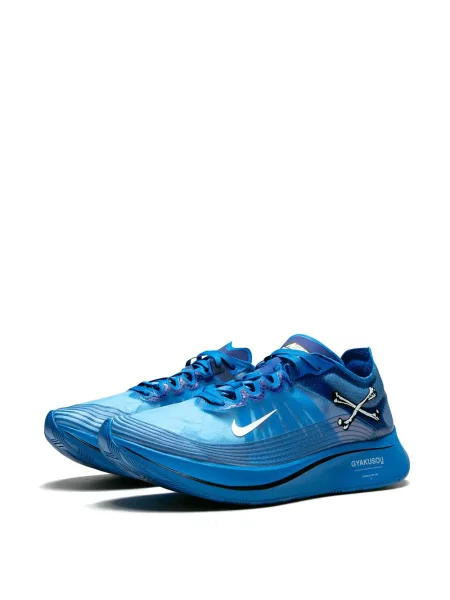 Sportbačiai Nike Running mėlyna