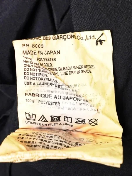 Cămașă Comme Des Garcons Homme Plus negru