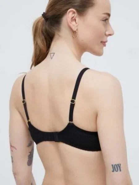 Podprsenka Chantelle černá