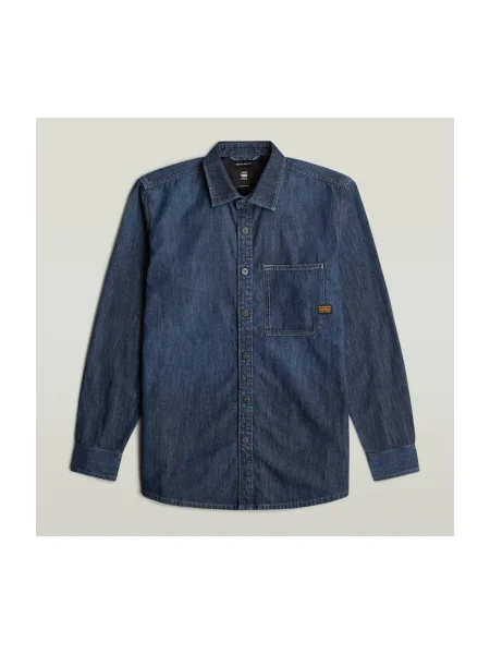 Cămașă G-star Raw albastru
