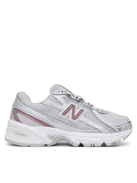 Laisvalaikio batai New Balance pilka