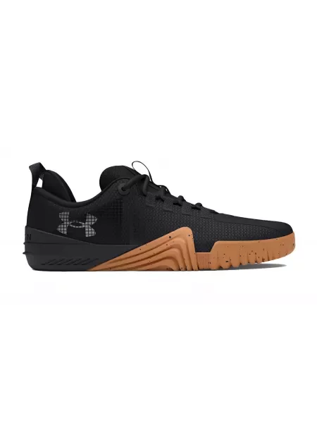 Trampki Under Armour czarne