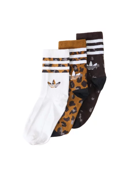 ADIDAS ORIGINALS Șosete maro caramel / maro închis alb