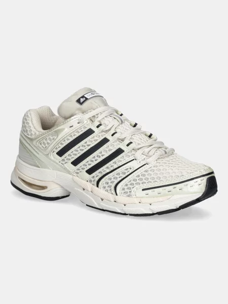 Tenisice adidas Originals Adistar Control 5 bež