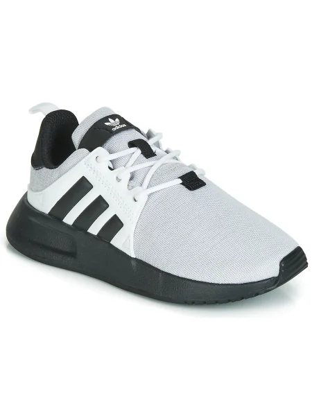 Tenisky Adidas sivá