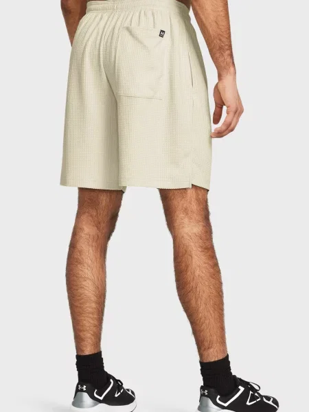 Короткие спортивные шорты Under Armour бежевые