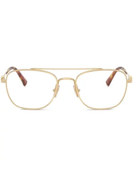 Sunčane naočale Miu Miu Eyewear zlatna