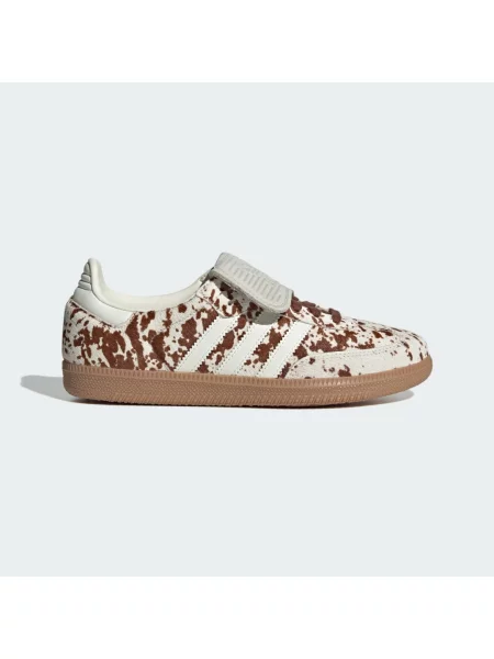 Tenisky Adidas Originals bílé