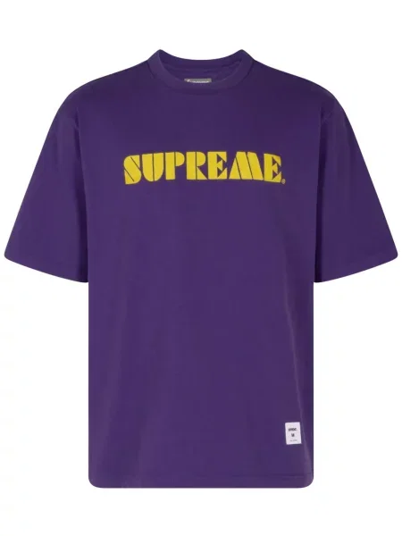 Tricou Supreme cu broderie violet