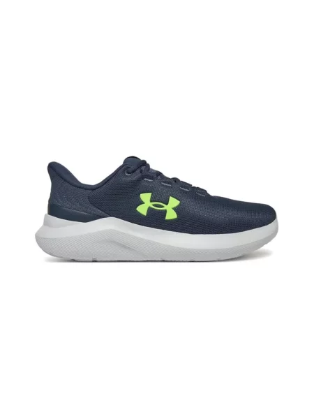Trčanje tenisice Under Armour siva
