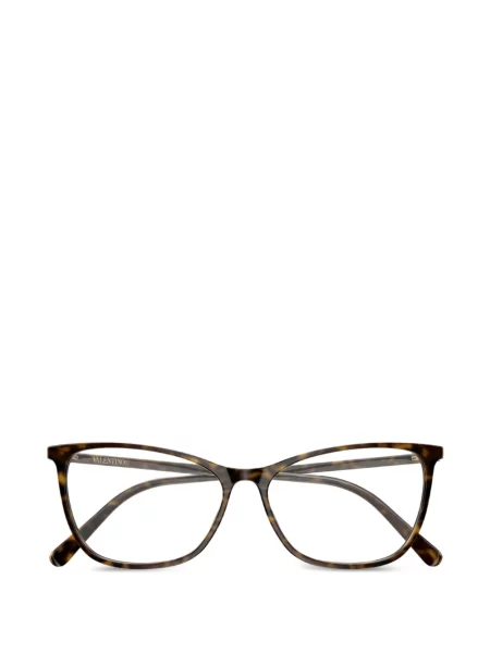 Ochelari de soare Valentino Garavani Eyewear maro