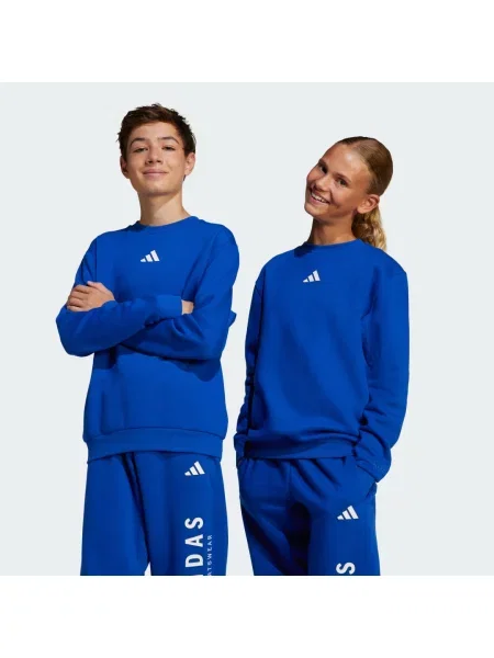 Bluza dziecięca Adidas biała