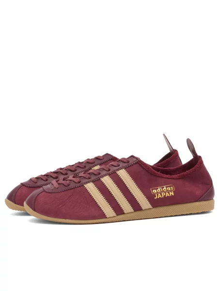 Sneakersy Adidas beżowe