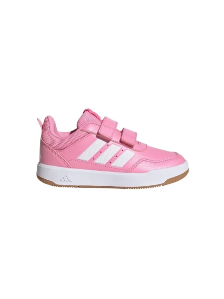 Tenisky Adidas ružová