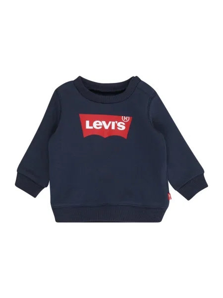 Palton copii Levi's® alb