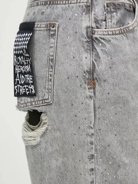Джинсы Ksubi с высокой посадкой