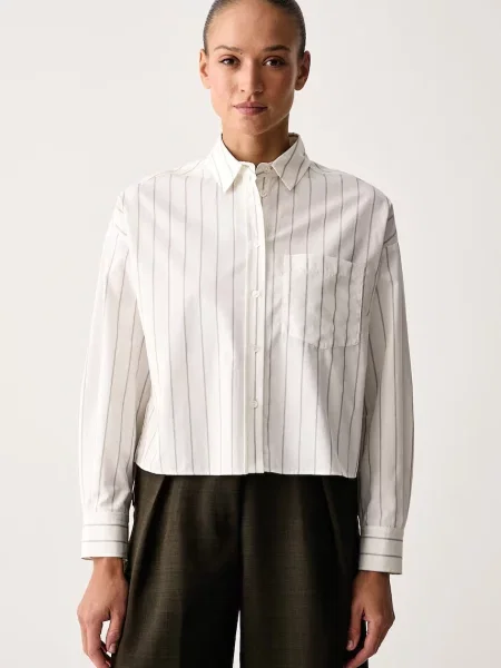 Рубашка Weekend Max Mara
