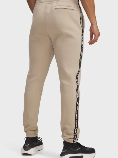 Флисовые брюки Under Armour бежевые