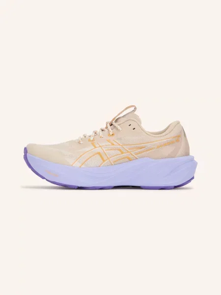 Běžecké běžecké boty Asics GT-2000 béžové