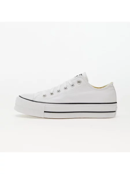 Маратонки Converse Chuck Taylor All Star бяло