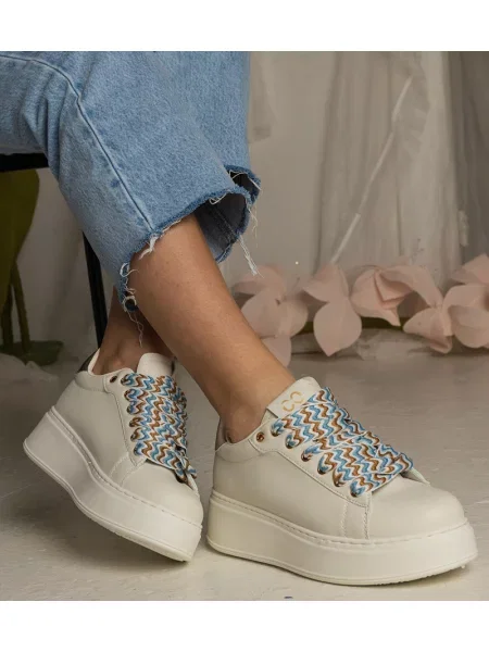 Chunky superge D/ceo bež