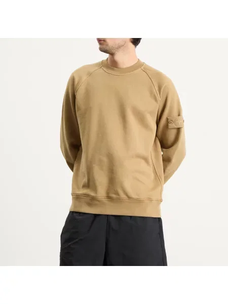 Bluza nierozpinana Stone Island beżowa
