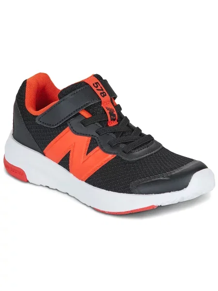 Pantofi copii New Balance roșu