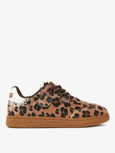 Sneakersy brązowe