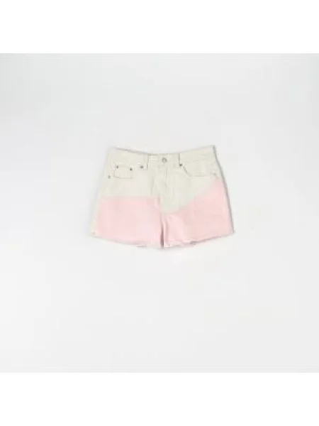 Sinsay Džínové kraťasy high waist Vícebarevná