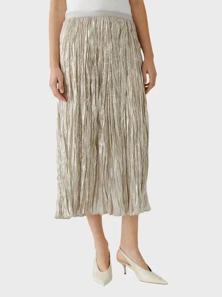 Спідниця Oui бежева