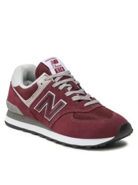 New Balance Sportcipő Bordó