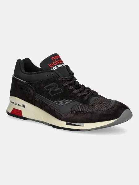 New Balance sneakers maro