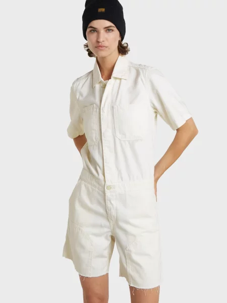 Короткий комбінезон G-star Raw білий