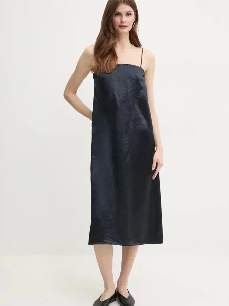 Платье Mm By Max Mara