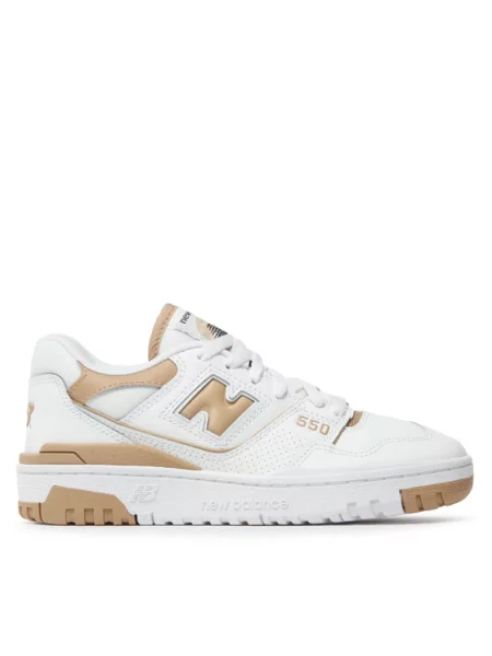New Balance Sneakersy biały