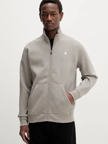 G-Star bluza rozpinana z bawełny Premium core track beżowa