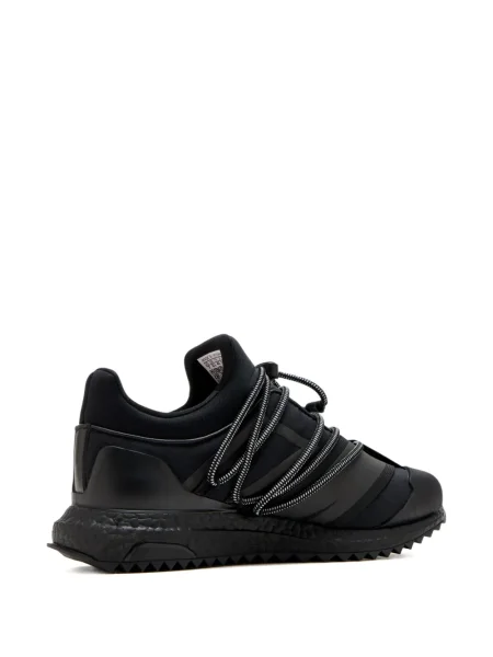 Sneakerși Adidas UltraBoost cu model leopard negru