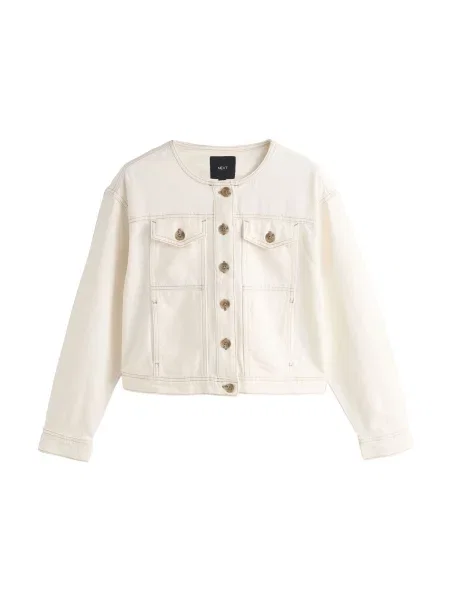 Next Geacă de primăvară-toamnă ecru