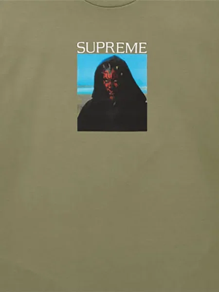 Tricou Supreme cu imagine verde