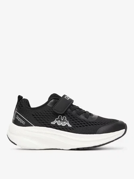 Sneakersy czarne