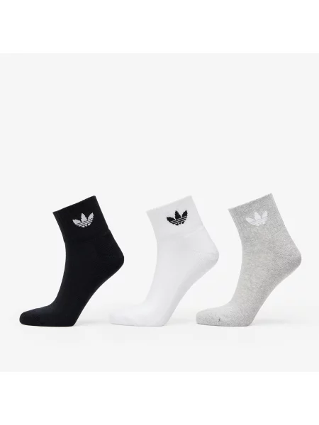 Skarpety Adidas o krotszym kroju białe