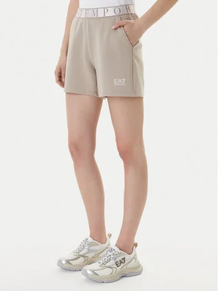 Emporio Armani Спортни шорти бежов