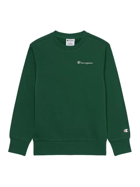 Palton copii Champion verde
