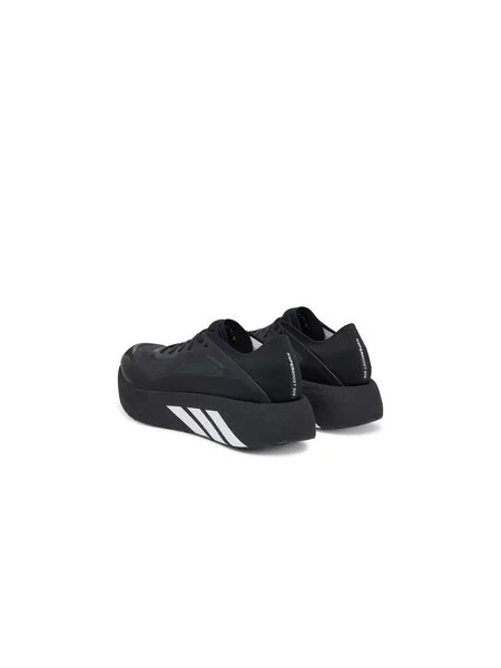 Běžecké boty adidas Hyperboost Run W Shoes černá