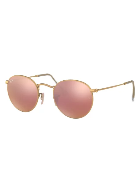Okulary przeciwsłoneczne Ray-ban retro żółte
