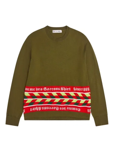 Prugasti džemper Comme Des Garçons Shirt zelena